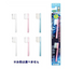 LION Ultra Slim Toothbrush Replacement Heads