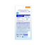 Rohto Skin Aqua Super Moisture UV Light Up Essence (SPF 50+/PA++++)
