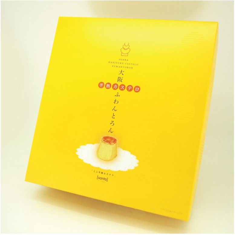 Santa Planet Osaka Half Baked Castella