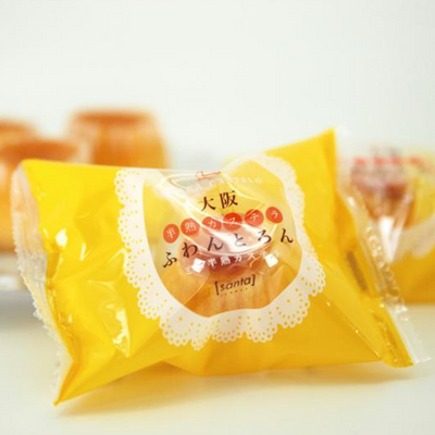 Santa Planet Osaka Half Baked Castella