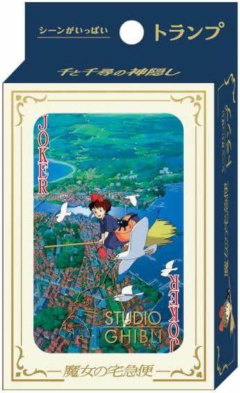 Ensky Kiki's Delivery Service Playing Cards