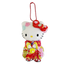 Sanrio Japanese Silk Kimono Hello Kitty Plush Mascot Keychain