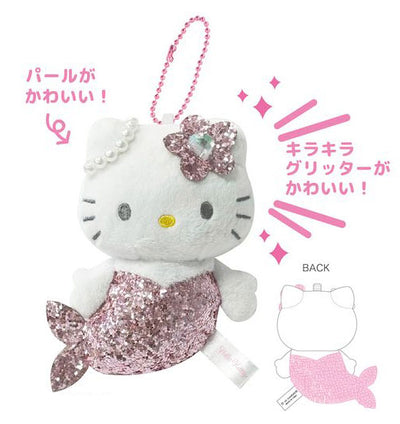 TCP Sanrio Pink Mermaid Hello Kitty Glitter Mascot Plush Keychain