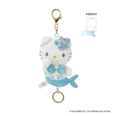 Sanrio Blue Mermaid Hello Kitty Mascot Reel Keychain