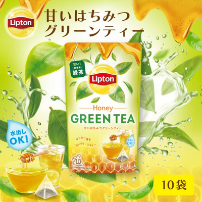 Lipton Sweet Honey Green Tea