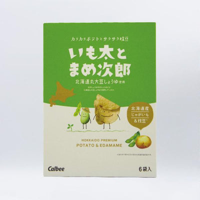 Calbee Potato Farm Imota & Mamejiro Potato & Edamame Chips