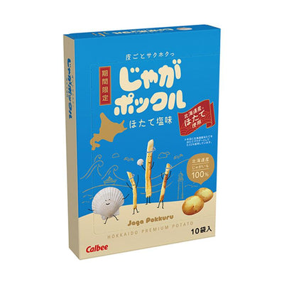 Calbee Jaga Pokkuru (Salted Scallop Flavor) Potato Sticks