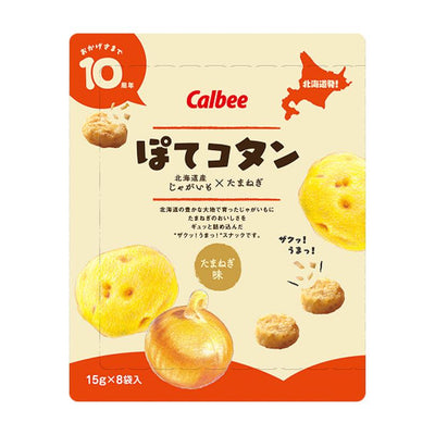 Calbee Potekotan Onion Flavor Potato Bites