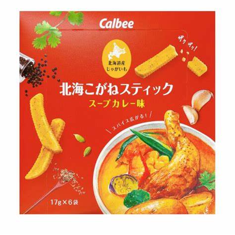 Calbee Hokkai Kogane Potato Sticks (Soup Curry Flavor)