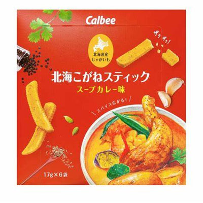 Calbee Hokkai Kogane Potato Sticks (Soup Curry Flavor)