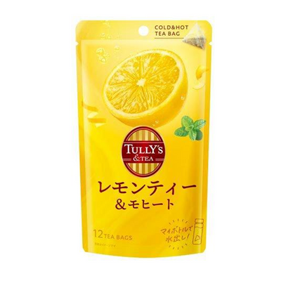 ITO EN Mojito Flavored Lemon Tea