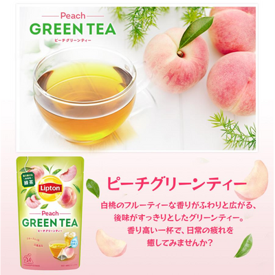 Lipton Peach Green Tea