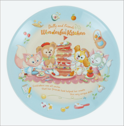 Disney Duffy & Friends Wonderful Kitchen Souvenir Plate