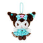 Sanrio Mint Chocolate Plush Keychain