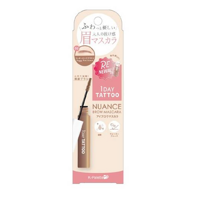 K-Palette Nuance Brow Mascara