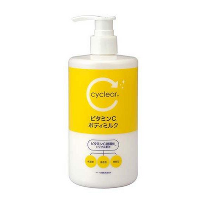CYCLÉAR Vitamin C Body Milk