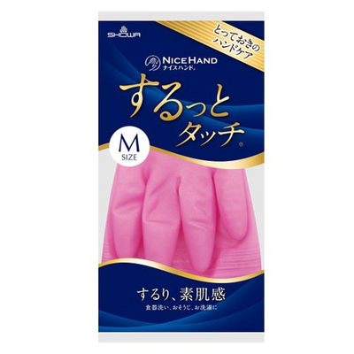 SHOWA Nice Hand Touch Medium Sized Kitchen Gloves