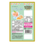 NOBEL White Peach Sorbet Gummy