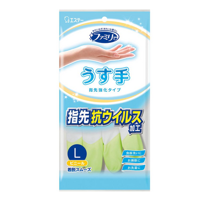 ST Family Thin Vinyl Gloves (Large)