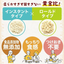 Nissin Whole Grain Oatmeal
