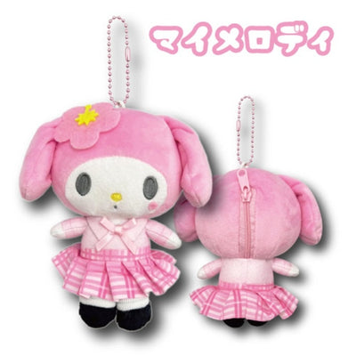 Sanrio Gal 2 Mascot Pouch Keychain