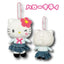 Sanrio Gal 2 Mascot Pouch Keychain