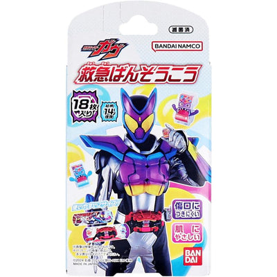 BANDAI Kamen Rider Bandages