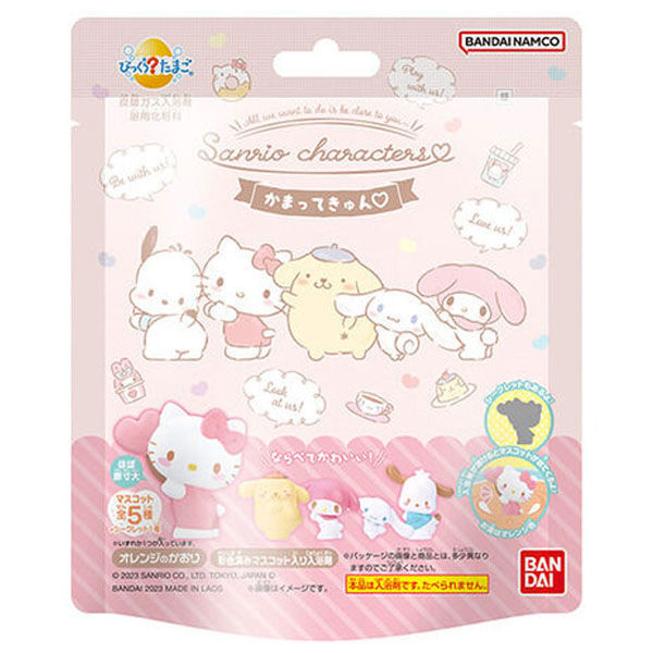 BANDAI Sanrio Characters Kamattekyun Bath Bombs