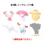 BANDAI Sanrio Characters Kamattekyun Bath Bombs