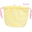SAN-X Sumikko Gurashi Yumemiru Shippos Ebiten No Shippo Plush Drawstring Bag