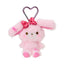 Sanrio Character Awards Vol. 3 Little Twin Stars Kiki and Lala Plush Keychain