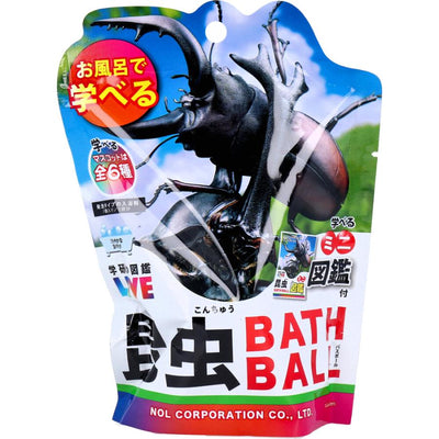 Nol Corporation Gakken Illustrated Encyclopedia Come to Life - Bath Bomb with Insect Figurine