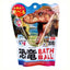 Nol Corporation Gakken Illustrated Encyclopedia Come to Life - Dinosaur Bath Bomb with Random Figurine