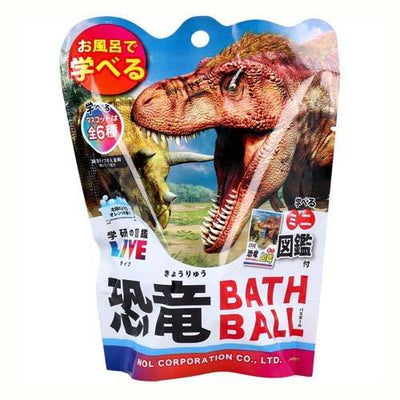 Nol Corporation Gakken Illustrated Encyclopedia Come to Life - Dinosaur Bath Bomb with Random Figurine