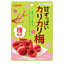 Natori Sweet & Sour Crunchy Pickled Plums (Seedless)