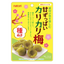Natori Sweet and Tangy Seedless Dried Plums