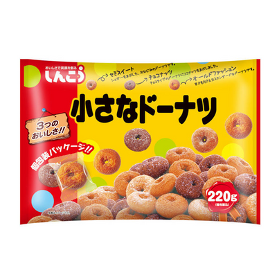 Shinko Family Pack Mini Donuts