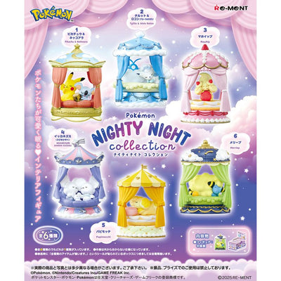 Pokémon NIGHTY NIGHT Blind Box Figure Collection (Random 1 of 6)