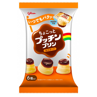 Glico Chokotto Pucchin Pudding