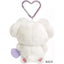 San-X Cheer Cheer Lamb Heart Carabiner Plush Keychain (Assorted Varieties Available)