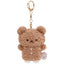 SAN-X Sugar Cocomoo Hanging Plush