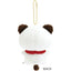 San-X Ishiyowa-chan "Can't Resist Temptation" Plush Keychain
