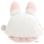 Sugar Cocomu Plush Pouch