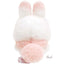 San-X Sugarcocomuu Plush (Assorted)
