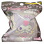 Sanrio Kuromi Glowing Mascot Bath Bomb