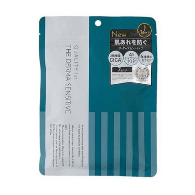 The Derma Sensitive – 7 Sheet Masks