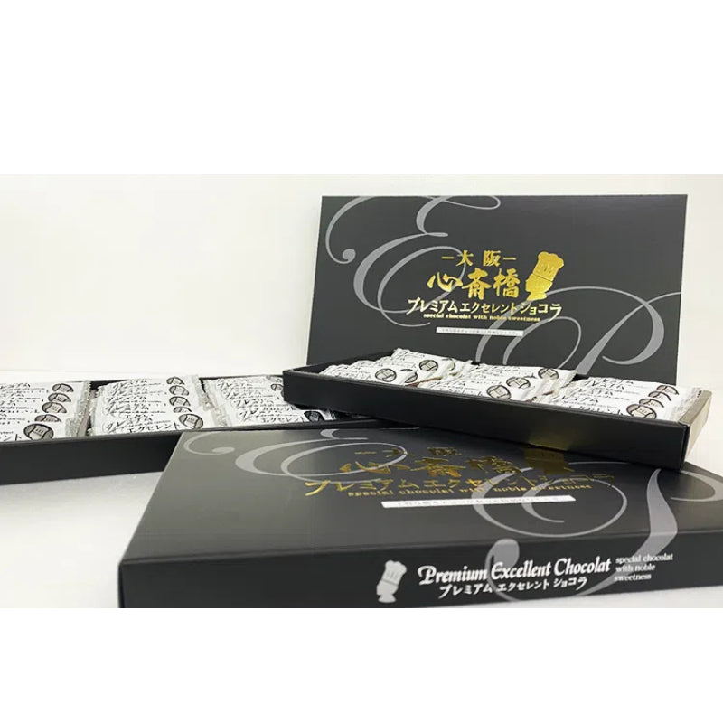 Hojo Seika Osaka Shinsaibashi Premium Excellent Chocolat Cake (12)