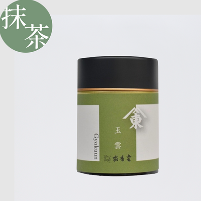 Hokodo Gyoku'un Matcha Powder