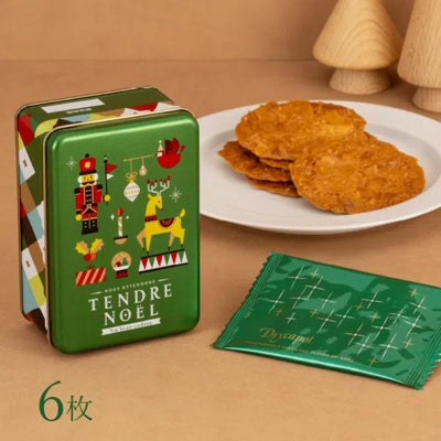 L'Espoir Tendre Noël Dorikapo Cookies