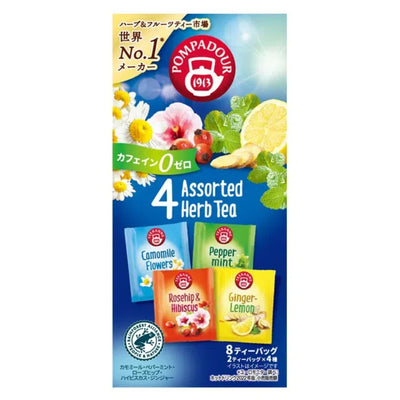 POMPADOUR 4 Assorted Herbal Teas – 8 Tea Bags (4 Types × 2 Each, Caffeine-Free)
